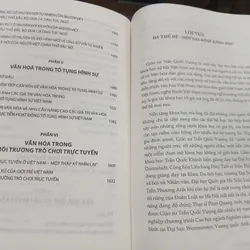 VĂN HÓA VIỆT NAM NHỮNG HƯỚNG TIẾP CẬN LIÊN NGÀNH 720842