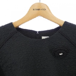 SUPER BEAUTY - Hàng hiệu Authentic 810105