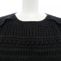 Đầm ADORE - Hàng hiệu Authentic 810338