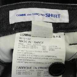 Áo sơ mi COMME des GARÇONS - Quần jeans hàng hiệu Authentic 895225
