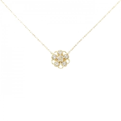 K18YG Hoa Hồng Kim Cương Dây Chuyền 0.15CT - Hàng hiệu Chính hãng