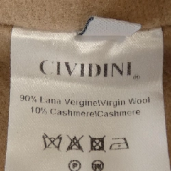 【Mã giảm giá】Áo khoác CIVIDINI 628405