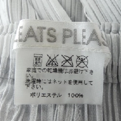 Quần Pleats Please 649669