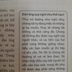 Cách đàn ông nghĩ. How men think. Shawn T. Smith 576446
