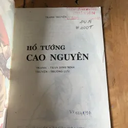 Hổ tướng cao nguyên 973621