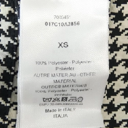 【Mã giảm giá】Áo khoác CHRISTIAN DIOR 638034