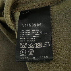 Đầm HARDY NOIR - Hàng hiệu Authentic 815686