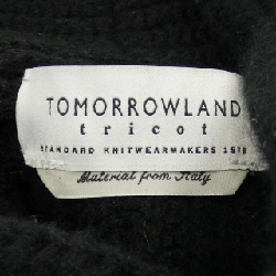 Thương hiệu TOMORROW LAND - Áo khoác cardigan - Hàng hiệu Authentic 896856