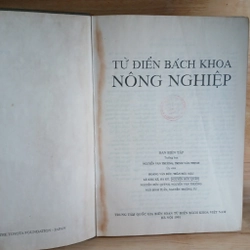 Từ Điển Bách Khoa Nông Nghiệp (Xb 1992) 503809