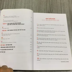 Hướng nội, sức mạnh của sự yên lặng trong một thế giới nói không ngừng. 3a5 717389