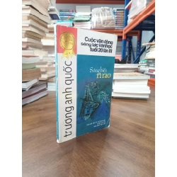 Sóng biển rì rào - Trương Anh Quốc