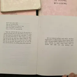 Thi ca tư tưởng Bùi Giáng - Nguyễn Quang Thanh biên soạn ( sách tự in) 1034468