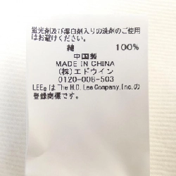 Quần RHC HANNAH/LB9224 - Hàng hiệu Authentic 810452