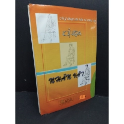 Ký họa nhân vật mới 70% ẩm ố nhẹ có viết trang bìa 2005 HCM2809 Gia Bảo TẠP CHÍ, THIẾT KẾ, THỜI TRANG 297166