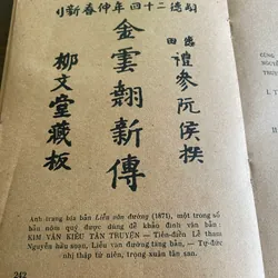 Truyện Kiều; Nguyễn Thạch Giang khảo đính và chú giải;minh họa của các danh họa 574765