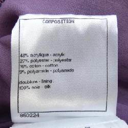 【Khuyến mãi】Áo khoác CHANEL 642870