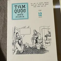 Tam quốc Diễn nghĩa 13 cuốn, đóng hộp  601635