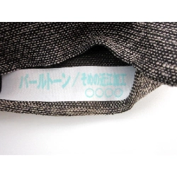 Đai túi - Hàng hiệu Authentic 875608