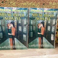 Những Đại Lộ Ngoại Vi - Patrick Modiano - Bản In Đầu