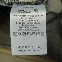 Áo quần ATTACHMENT - Hàng hiệu Authentic 890744