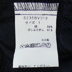 【Mã giảm giá】SONO Áo 640757