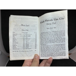 Kinh Thánh Tân Ước, Bản Dịch Mới, Khổ Nhỏ, Mới 70% (Ố Nhẹ, Có vết nước nhẹ), 2014 SBM0307 Oreka-Blogmeo 179446