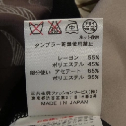 Thời trang LEONARD FASHION 0147204 Áo khoác cardigan 627904