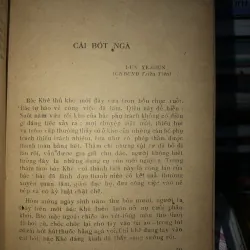 Nữ diễn viên ba lê  970150