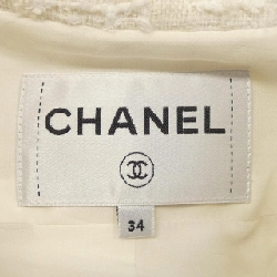 Áo khoác CHANEL 635899