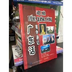 Học nói tiếng Quảng Đông