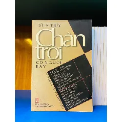 Chân trời có người bay - Đỗ Lai Thúy