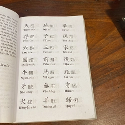 TAM THIÊN TỰ - ĐOÀN TRUNG CÒN (XB 2010) 477945