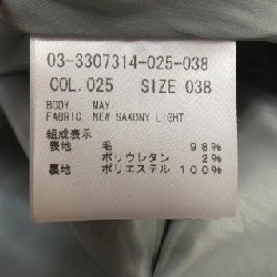 【Mã giảm giá】Theory luxe Skirt 655012