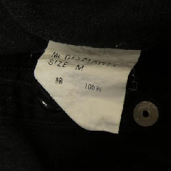 【Mã giảm giá】HYSTERIC GLAMOUR Áo sơ mi 638510