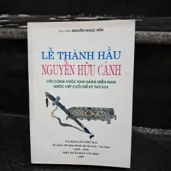 Lễ thành hầu Nguyễn Hữu Cảnh 1029835
