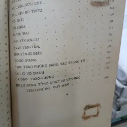 THI CA CHÂM BIẾM VÀ TRÀO LỘNG VIỆT NAM - HOÀNG TRỌNG THƯỢC 755321