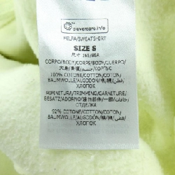 STELLA MCCARTNEY 681046 SNP15 Áo khoác - Hàng hiệu Chính hãng 773200