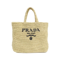 Túi xách Prada 1BG392 - Hàng hiệu Chính hãng