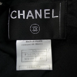 CHANEL P20169V11530 02A Jacket - Hàng hiệu Authentic 820096