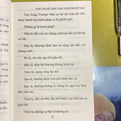 Bộ Kinh Sách Tu Học Phật Pháp - Nhiều tác giả - Cư sĩ Diệu Âm Việt dịch 605504