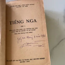 Sách học tiếng Nga, tập 1-2, Nguyễn Tấn Việt -Nguyễn Trí Hiển 708733