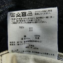 【Khuyến mãi】Quần jeans Margaret Howell 650168