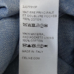 Chân váy CELINE - Hàng hiệu Authentic 650944