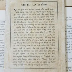 Tiểu thuyết Pháp "Chỉ tại hắn si tình" - Tác giả: James M. Cain
 715338
