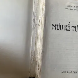 Mưu Kế Tượng Kỳ 1045970