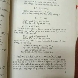 CHINH PHỤ NGÂM KHÚC - DỊCH GIẢ: ĐOÀN THỊ ĐIỂM 715409