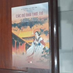 Các nữ nhà thơ, từ Lưỡng Tống. 201796