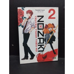 Nozaki truyện tranh thiếu nữ tập 2 mới 90% bẩn nhẹ HCM1906 Tsubaki Izumi TRUYỆN TRANH Oreka-Blogmeo 176182
