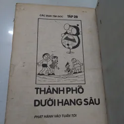 Đô rê mon 1993 cuộc phiêu lưu vào lòng đất 705465