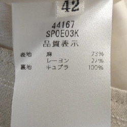 フォクシー FOXEY 44167 Quần short - Hàng hiệu Authentic 814799